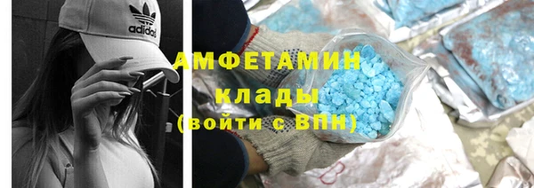 ПСИЛОЦИБИНОВЫЕ ГРИБЫ Алексеевка