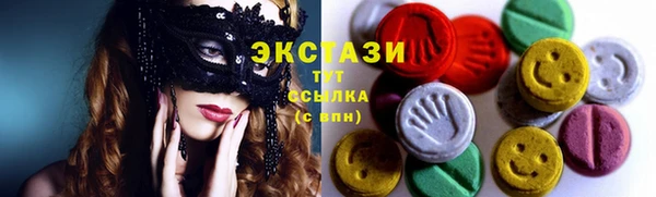 твердый Алзамай