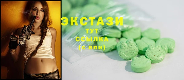 твердый Алзамай