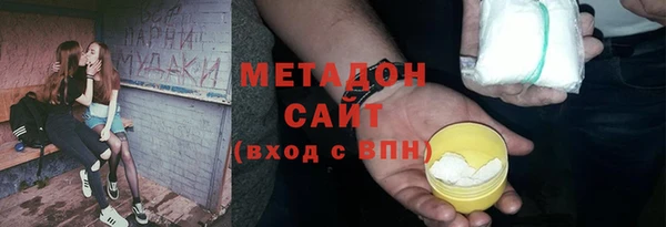 твердый Алзамай