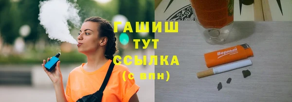 ПСИЛОЦИБИНОВЫЕ ГРИБЫ Алексеевка