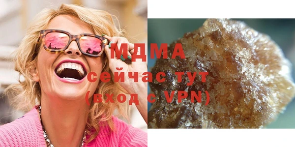 твердый Алзамай
