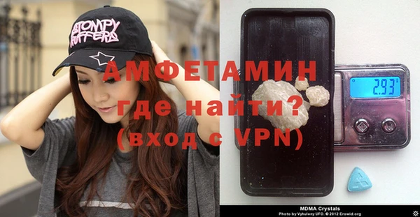 ПСИЛОЦИБИНОВЫЕ ГРИБЫ Алексеевка
